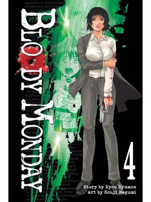 cover image of Bloody Monday, Volume 4